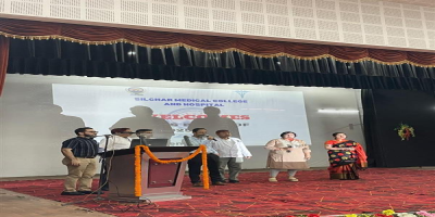 Silchar Medical College & Hospital