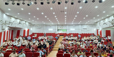 Silchar Medical College & Hospital