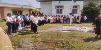 Silchar Medical College & Hospital