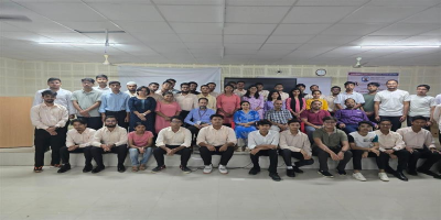 Silchar Medical College & Hospital